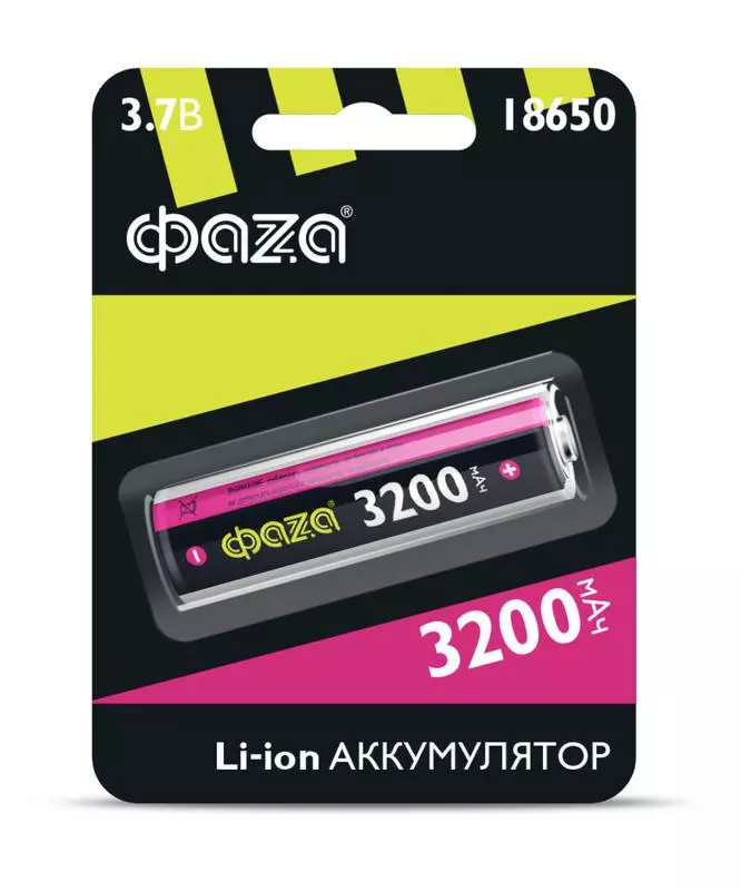 Аккумулятор 18650 3.7В Li-Ion 3200мА.ч без платы защиты BL-1 ФАZА 5037793