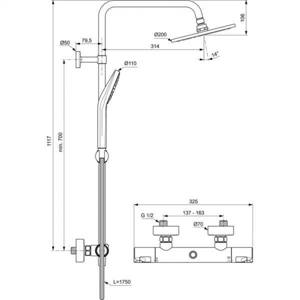 Душевая система с термостатическим смесителем Ideal Standard Ceratherm T50 A7225AA