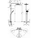 Душевая система Hansgrohe Raindance Select S 240 2jet Showerpipe 27129000 для душа